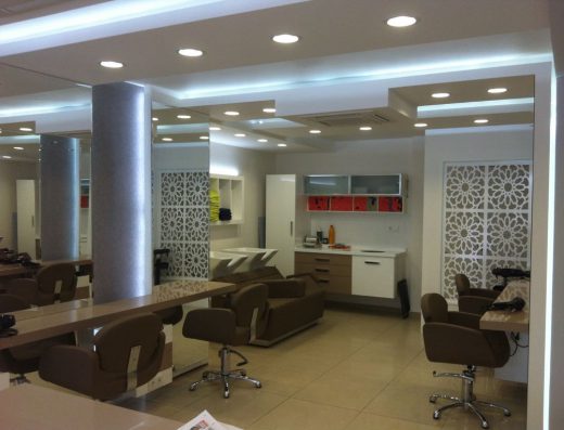 Atasoy Kuaför, Aydın